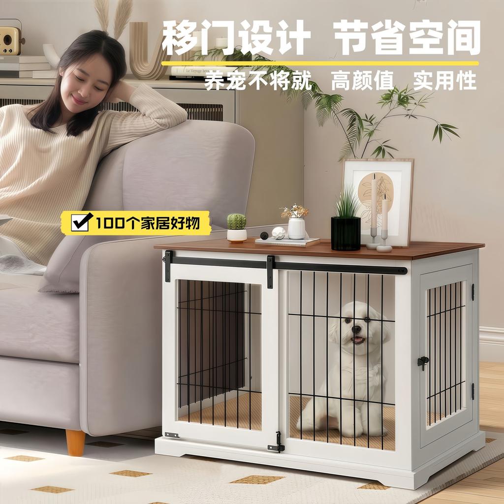 Sliding door dog cage High-end furniture Wind pet cage Medium and large dog house for side herding Golden Retriever