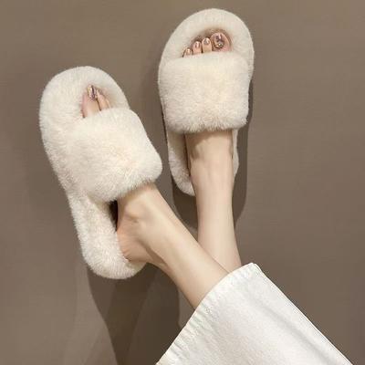 The New Korean Version of Fluffy Slippers Can Be Worn Outside, Muffin Thick Bottom Heightening Soft Bottom Home Foreign Fluffy Slippers