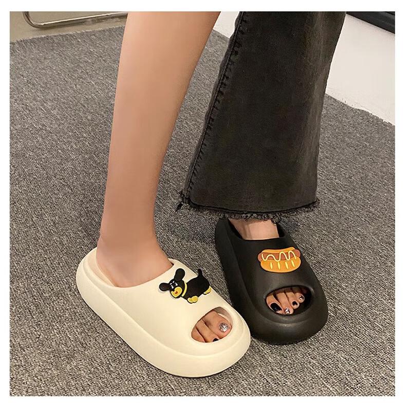 

Changbaosen Hot Dog Comfort Cloud Slippers (2-Pair Bundle)