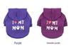 Pet Fleece Hooded Sweatshirt for Dogs - Autumn & Winter Style