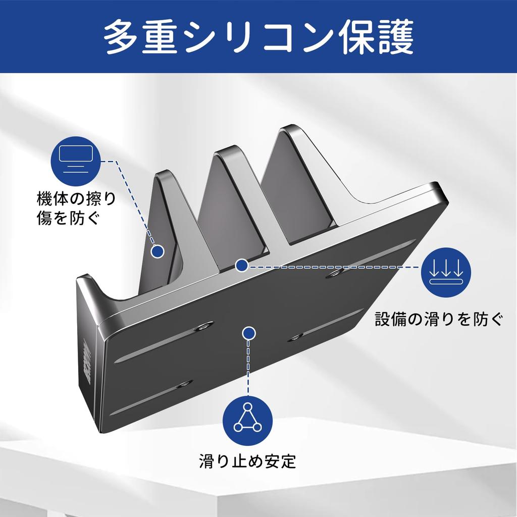 BECROWM Upgraded Vertical Laptop Aluminum Alloy Clamshell Holds 3 Adjustable for MacBook and Microsoft Surface 3 Stand, Stand, Laptops, Width,