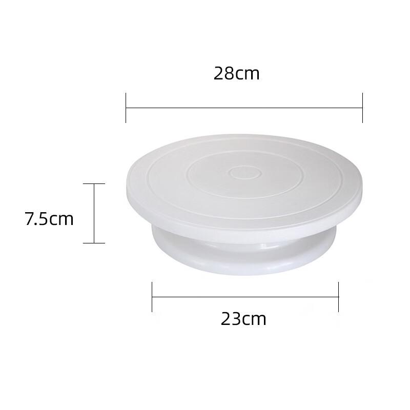 Dianrui en Cake Decorating Turntable