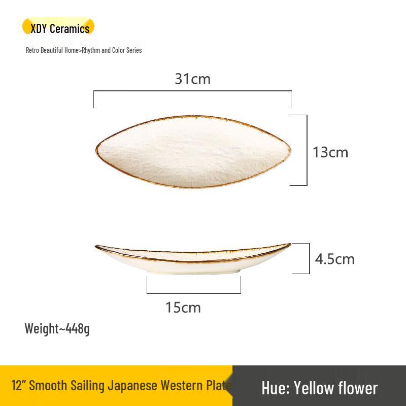 ZISIZ Smooth Sailing Ceramic Dinner Plate