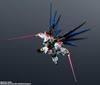 TAMASHII NATIONS GUNDAM UNIVERSE Mobile Suit Gundam SEED FREEDOM ZGMF/A-262B STRIKE FREEDOM GUNDAM TYPE II Strike Freedom Gundam Type II, ap