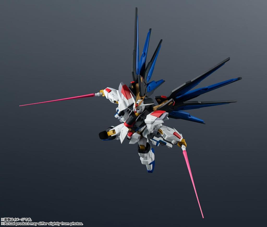 TAMASHII NATIONS GUNDAM UNIVERSE Mobile Suit Gundam SEED FREEDOM ZGMF/A-262B STRIKE FREEDOM GUNDAM TYPE II Strike Freedom Gundam Type II, ap