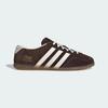 adidas Gazelle Low Pro Women's Originals Aurora Coffee Off White