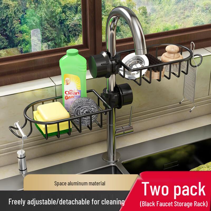 DANLE Kitchen Sink Faucet Organizer Rack