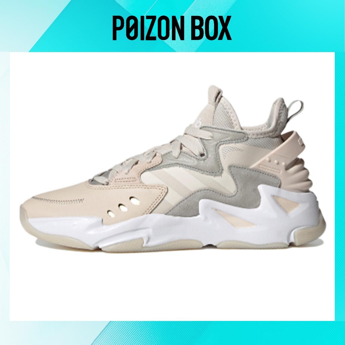 

adidas neo Firewalker Vintage basketball shoes Male