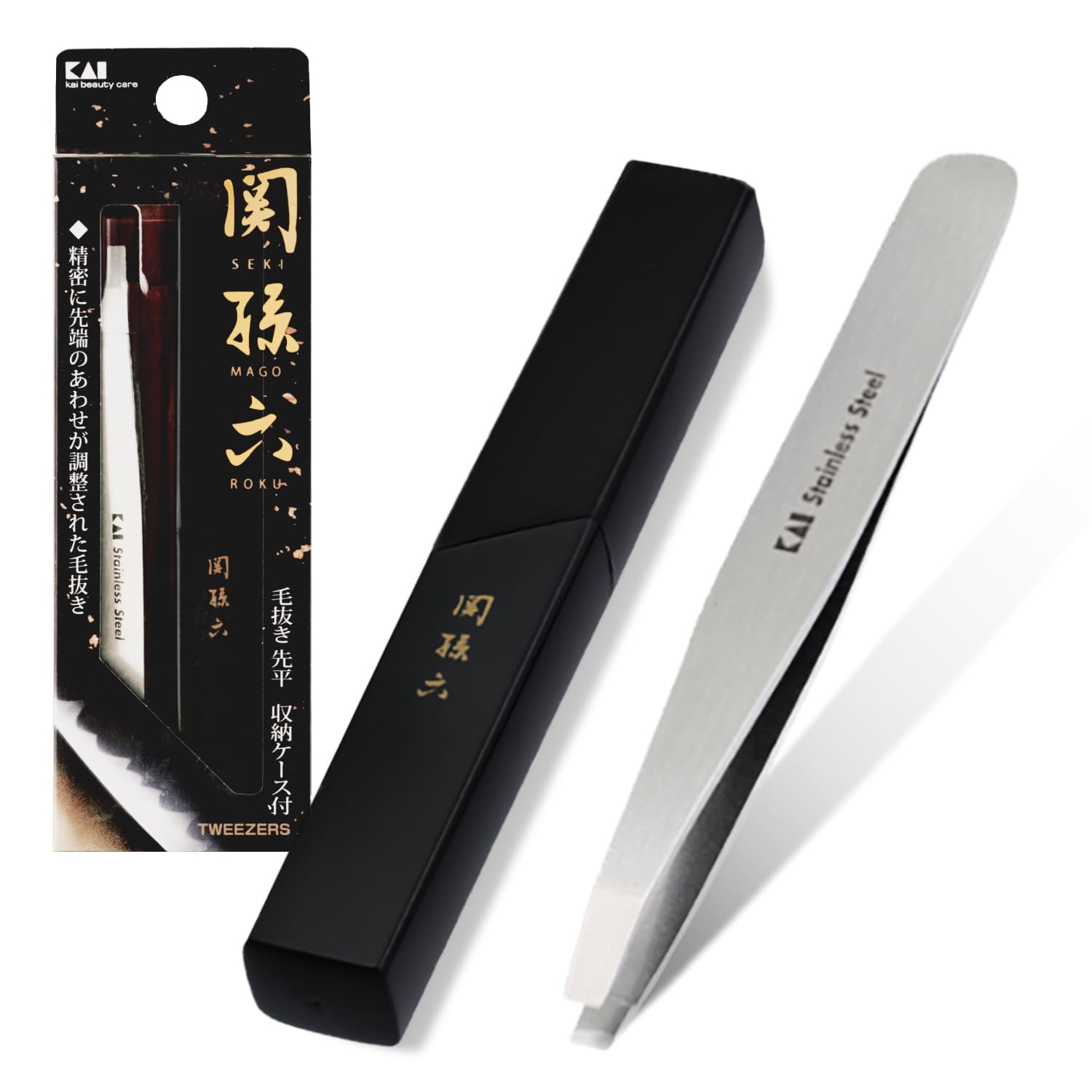 

Kai Corporation Seki Magoroku Tweezers with Angled Storage Case Premium Tweezers for Made in HC3506 Tips, Included, Eyebrows, Japan,