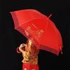 Chinese-Style Red Wedding Umbrella for Brides – A Traditional Dowry and Celebration Accessory