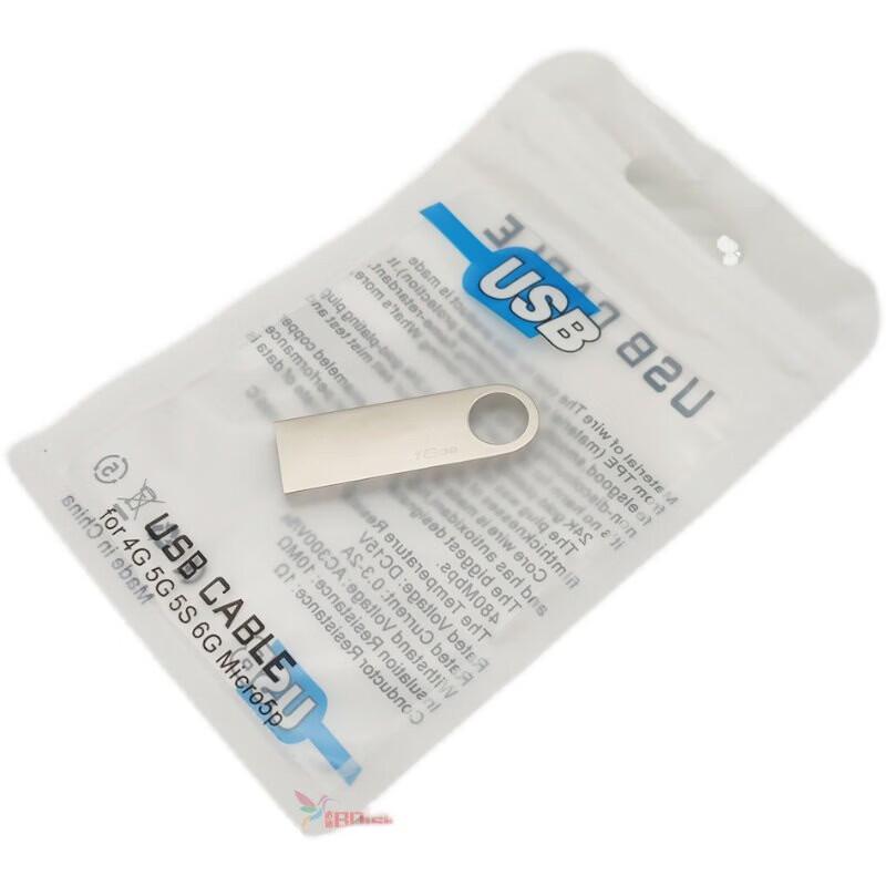 

SM3267 SLC USB 3.2 Bootable Flash Drive