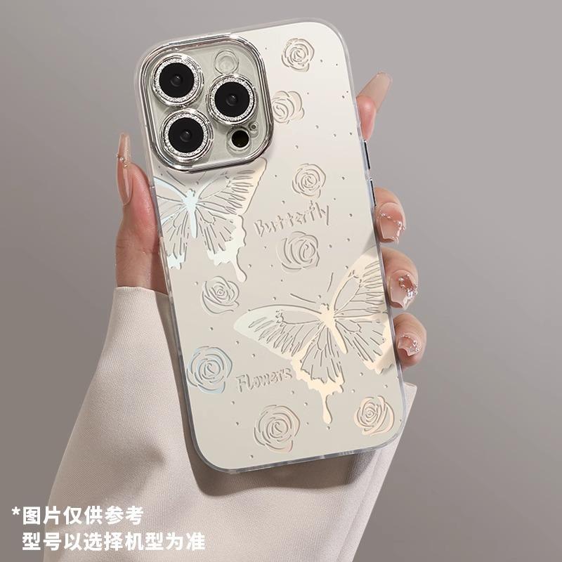 Hollow Butterfly Apple 17promax Mobile Phone Case 17pro Anti-drop 17 Feather Yarn Air Women Ins All-inclusive 16 Shell