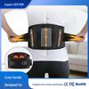 Smart Wireless Heated Lumbar Massager with Three-Speed Vibration & Compress Function