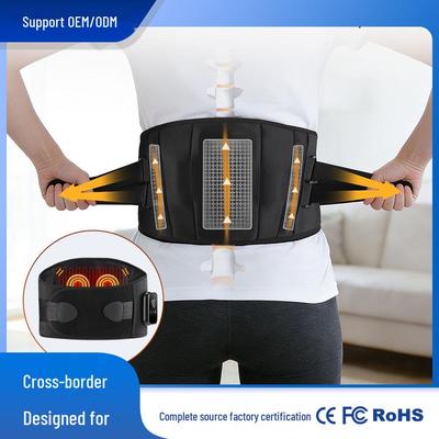 Smart Wireless Heated Lumbar Massager with Three-Speed Vibration & Compress Function