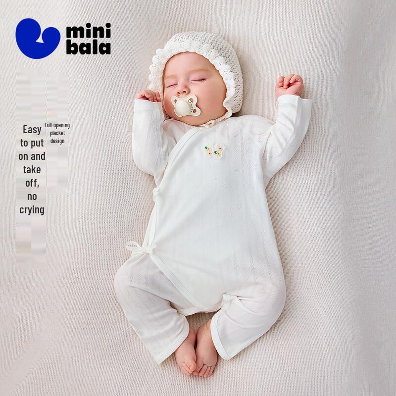 Minibala Baby Bamboo Cotton Short Sleeve Romper