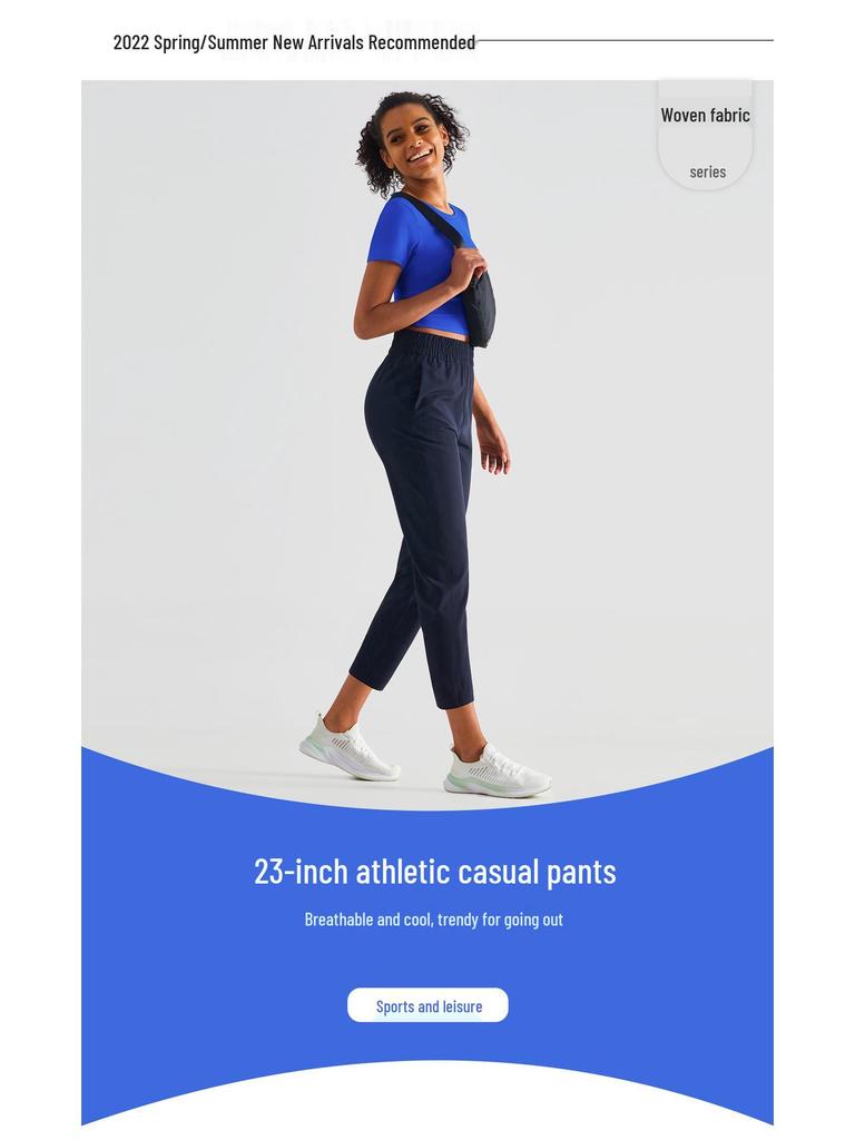 Aidu Women's Quick-Dry Casual Cycling Pants: Loose, Sun-Protective, Light, and Ideal for Outdoor Training and Fitness.