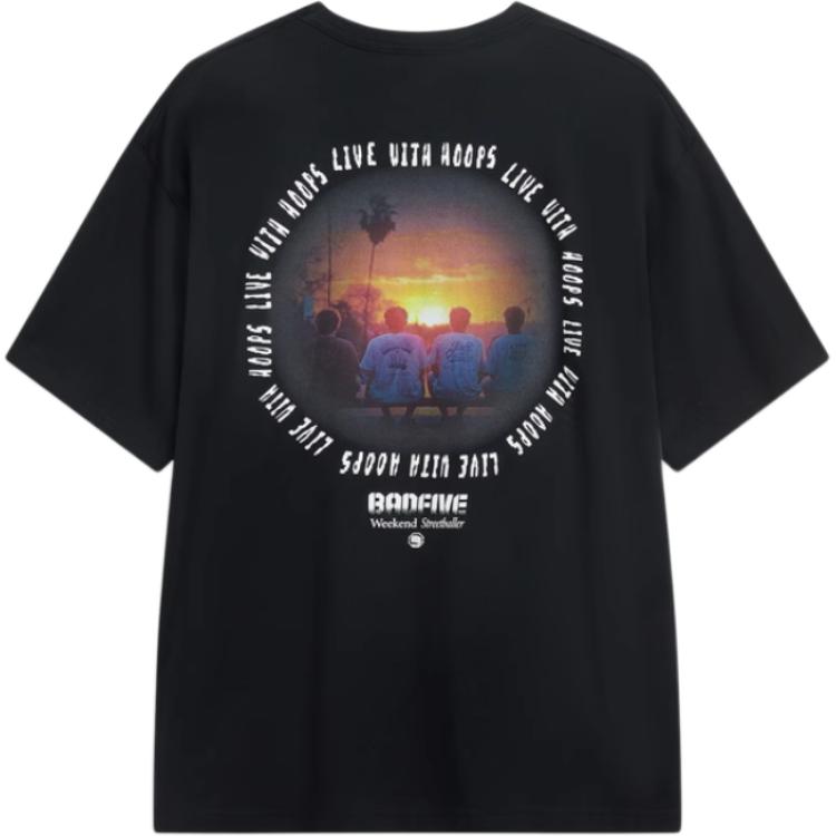 Li-Ning Loose Comfortable Versatile Short Sleeve T-Shirt Men Tops Black AHSV037-2