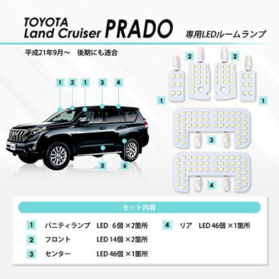 Toyota Land Cruiser Prado 150 Series GRJ151W Second and Third SMD LED Interior Light Set Special Inspection TRJ150W, GRJ150W, (Push-Button Doors)
