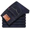 Men's Mid-Waist Stretch Jeans: Spring-Autumn Casual, Versatile, Large Sizes