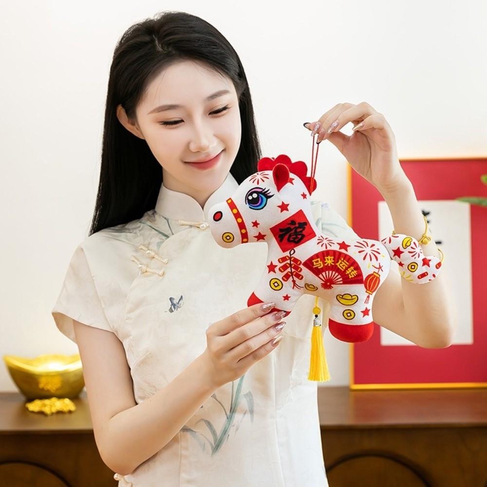 2026 Year of Horse Plush Horse Doll Pendant 11/13/16/24CM Pony Figurine Student Bag