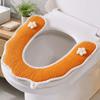 U-Shaped Toilet Seat Cover Breathable Toilet Seat Cushion Reusable Closestool Cover  Bathroom