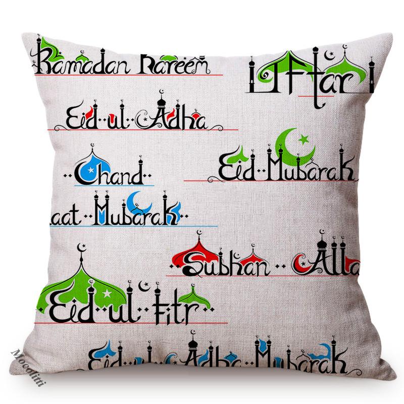 Muslim Ramadan Kareem Sofa Decoration Pillow Case Islamic Festival Eid Mubarak Style Cotton Linen Cushion Cover 45X45Cm