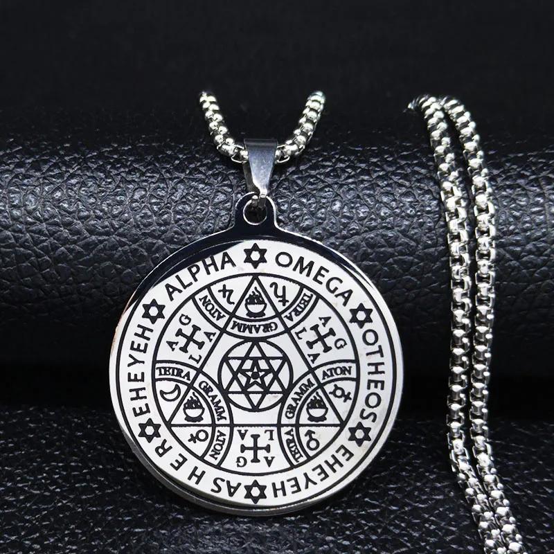 Stainless Steel Tetragrammaton Wheel of Fortune Protection Seal AGLA Necklace Star of David Hexagram Je Metaphysics Jewelry