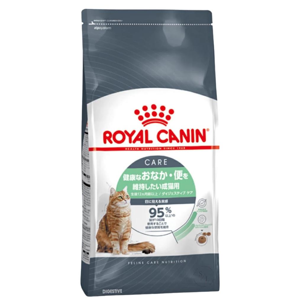 Royal Canin Digestive Care Food for Cats Aged 12 Months and Older Who Want To Maintain Healthy Bowels and Adult Cat FCN Maintains Urinary Digestive
