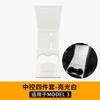 Applicable to TeslaMODEL3/yCentral Control Panel Air Outlet Decorative Sticker Interior Protection Modification Film