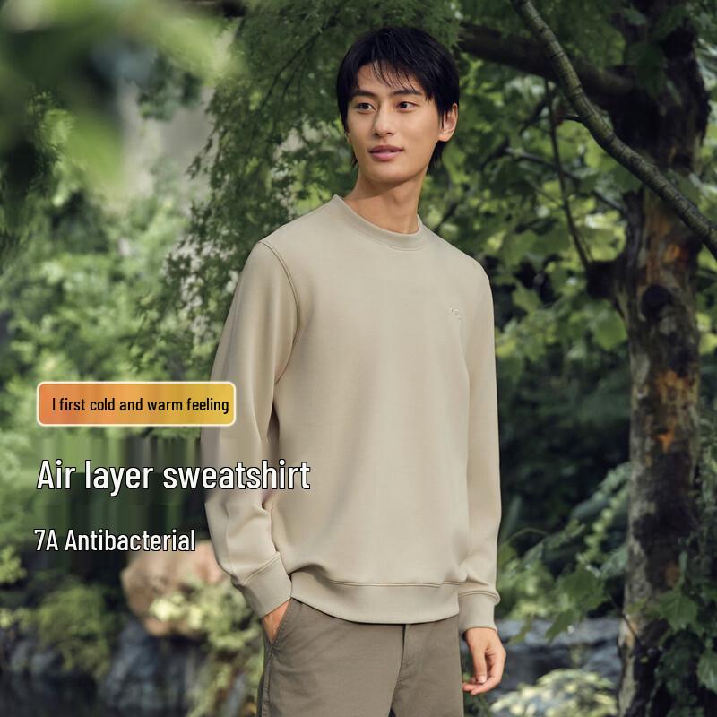 

Hodo Men s Air Layer Embroidered Round Neck Sweatshirt XL