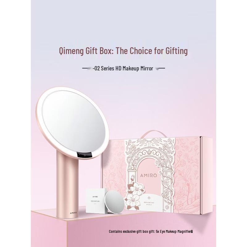 AMIRO Smart LED Makeup Mirror CN plug (adapter included)