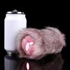 GEEBA Soft Plush Male Masturbation  Aircraft Cup for Men Sex Pussy Dog Dolls