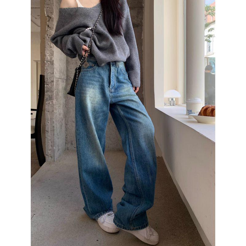 Kumikumi American Retro Washed Wide-Leg Jeans Women's Clothing Fall Loose Slimming and All-Matching Straight-Leg Pants Pants