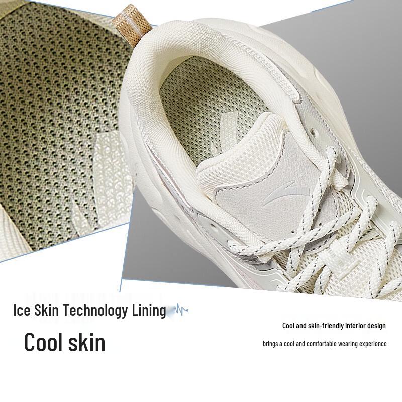 Anta Pulse Women's Retro Casual Shoes