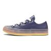 J.W. Anderson x Chuck 70 Low Top Toy