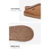 UGG Tasman II Slipper Chesnut Kids 1019066K-CHE