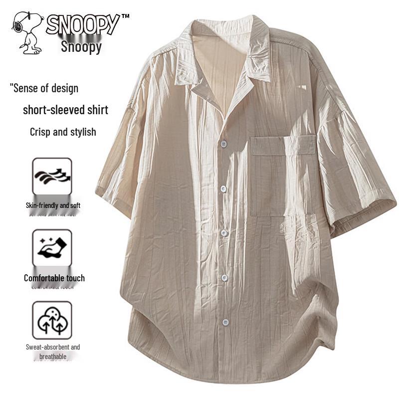 

Snoopy Men s Summer Short-Sleeve Casual Shirt 3XL
