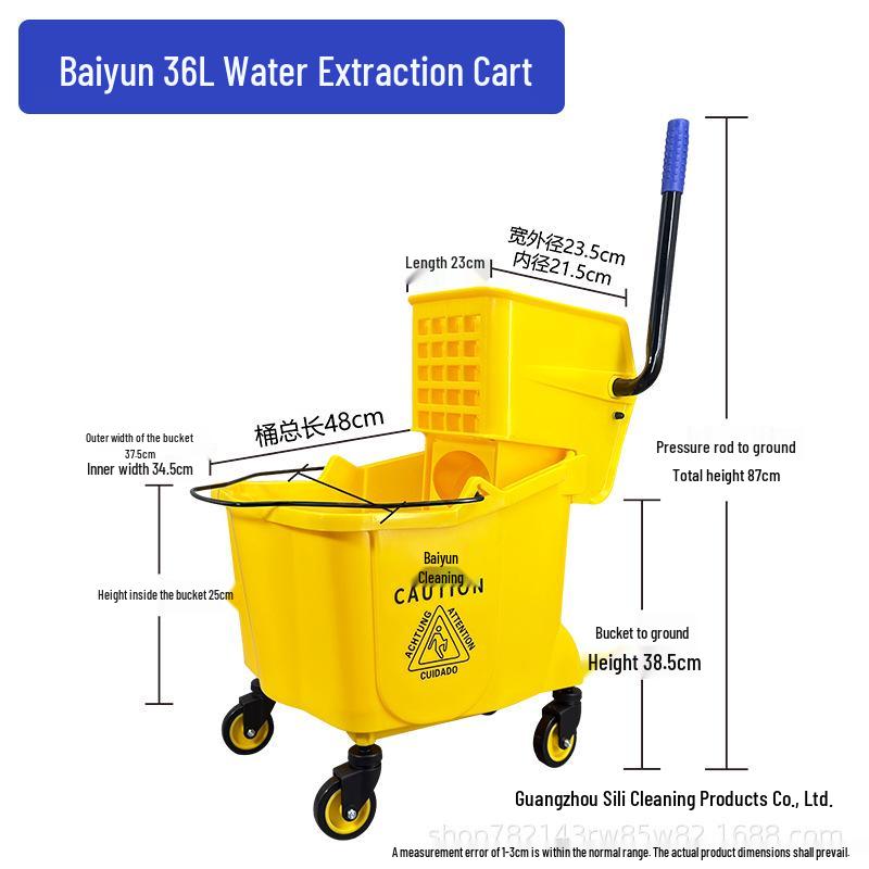 White Cloud Thickened Hands-Free Mop Bucket with Squeeze Water Extractor