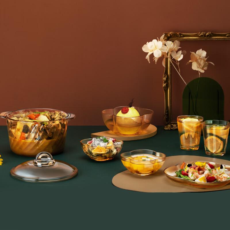 BOLIDOMI Begonia Heat-Resistant 7-Piece Tableware Set