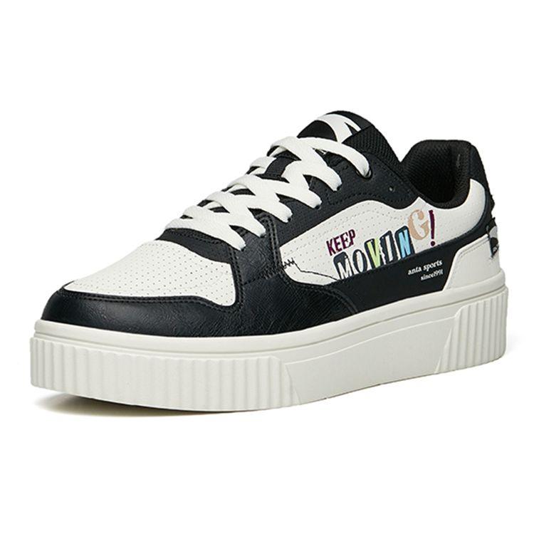 Anta Lifestyle Series Classic Casual Low-Top Skate Shoes Men Sneakers White Black 112238062-2
