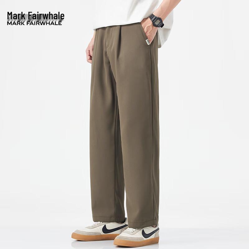 Mark Fairwhale Men's Straight-Leg Ice Silk Casual Pants