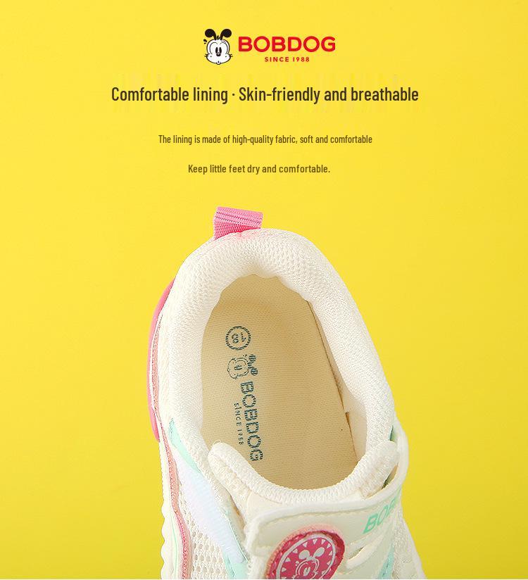 Babudou Toddler Shoes: 2026 Spring Mesh Breathable Non-slip Sports Shoes for Boys and Girls