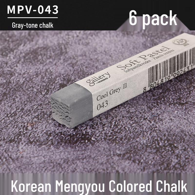 Gessetti Pastello Colorati Professionali Coreani per Schizzo e Colore