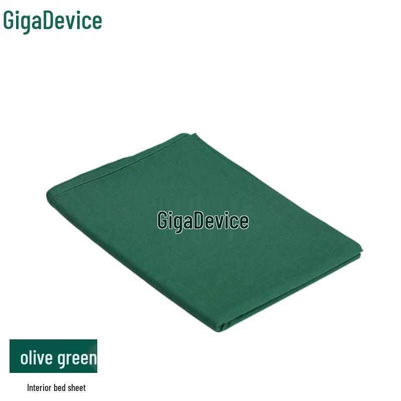 Cotton Military Training Bedsheet