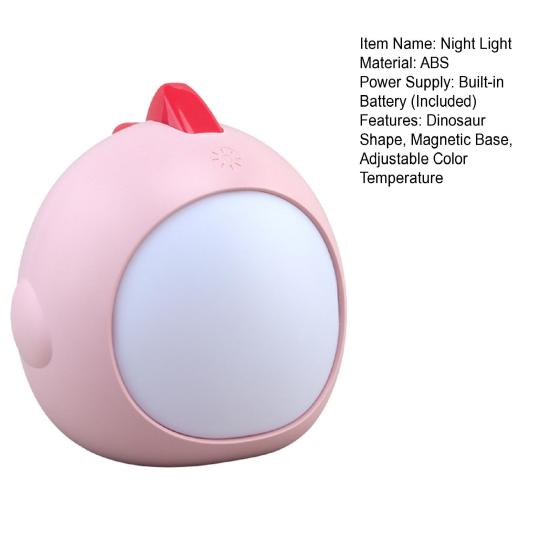 Yousheng Night Light Cartoon Dinosaur Shape Adjustable Brightness 3 Color Temperatures Portable USB Rechargeable Sleeping