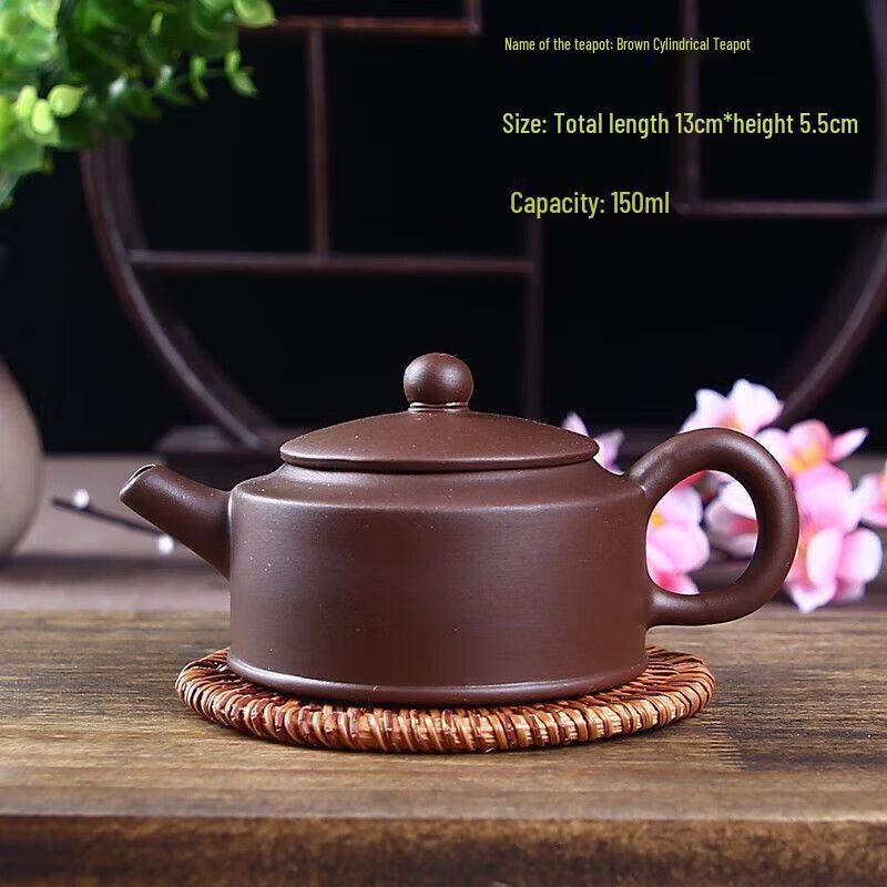 

Yixing Zisha Kung Fu Teapot 150ml