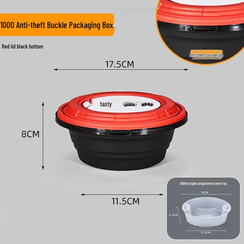 Handun Round Takeout Containers with Inner Tray