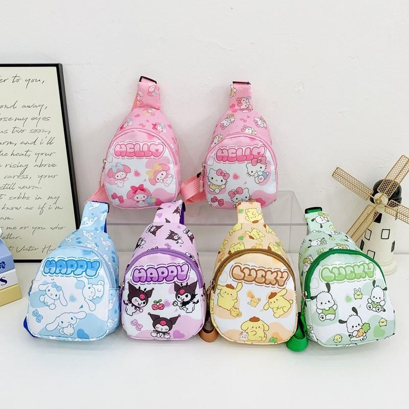Cinnamoroll Kids Chest Bag With Cartoon Print For Daily Use And Toddler Fashion
