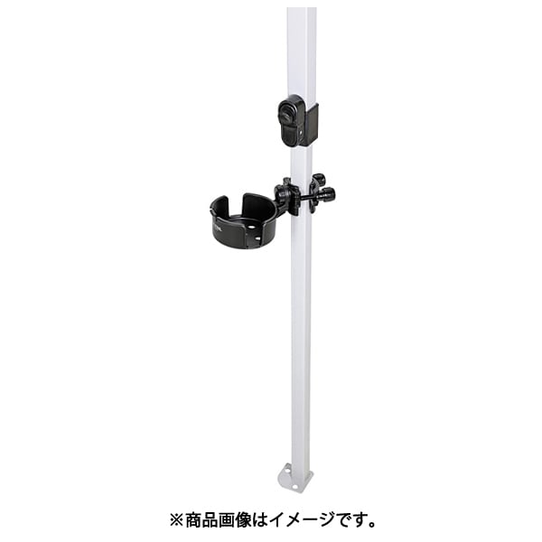 Captain Stag Captain Stag Uc 1695 [cup Holder For Chair  Black ]
