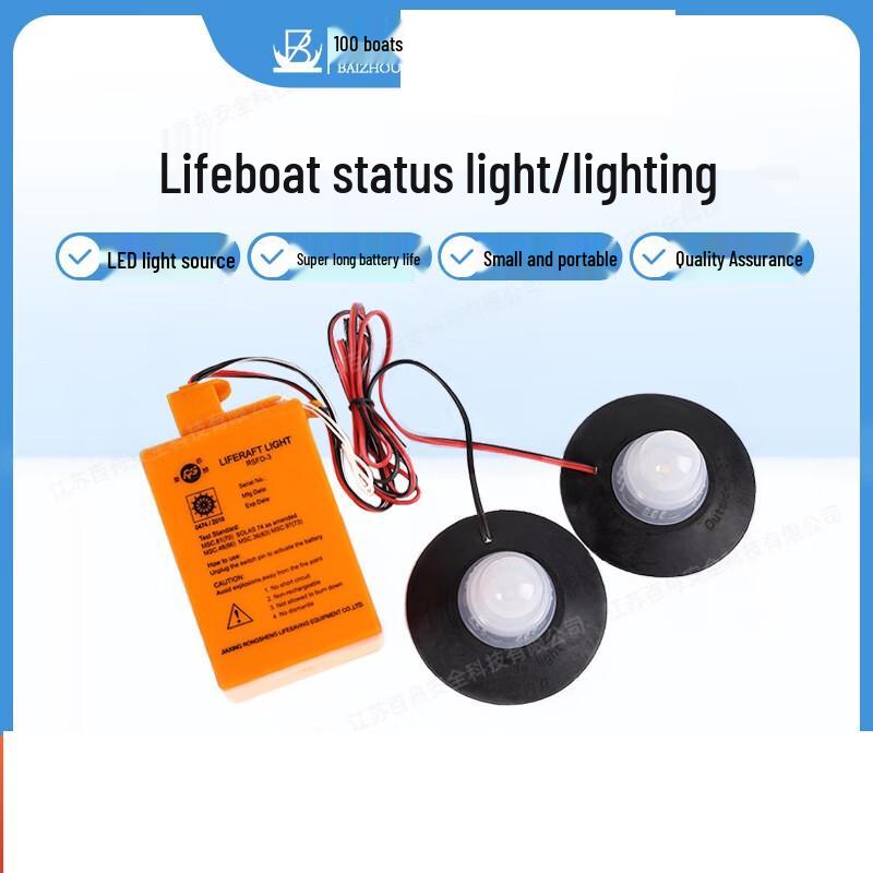Marine Life Raft Position Light